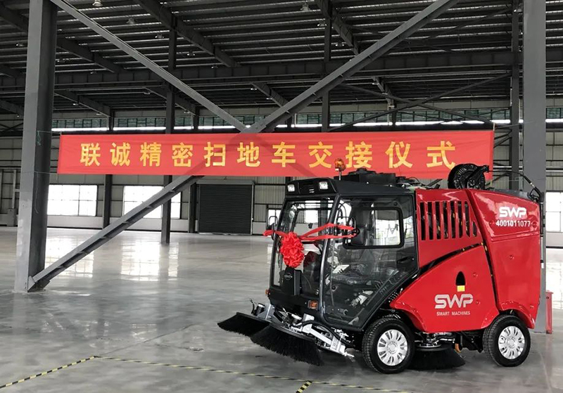 說明: C:\Users\Administrator\AppData\Local\Microsoft\Windows\INetCache\Content.Word\微信圖片_20201014104907.jpg